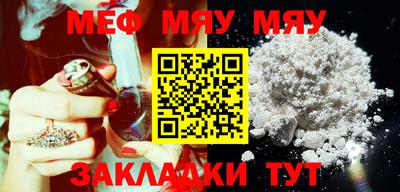 амфетамин Заволжье