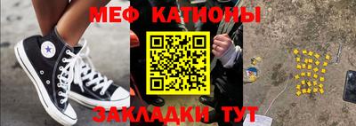 амфетамин Заволжье