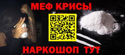 скорость Заводоуковск
