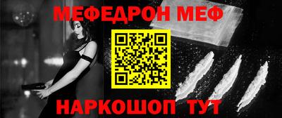 скорость Заводоуковск