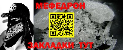 скорость Заводоуковск