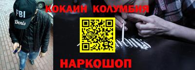 стаф Ирбит