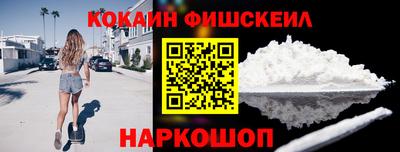 скорость Заводоуковск