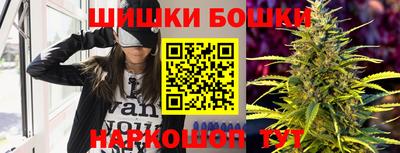 скорость Заводоуковск