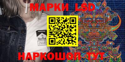 скорость Заводоуковск