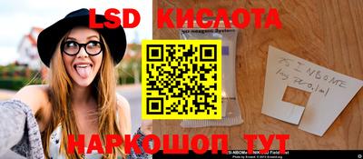 мефедрон VHQ Ипатово