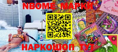 скорость Заводоуковск