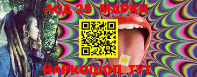 скорость Заводоуковск