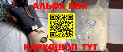 гашик Жуковский