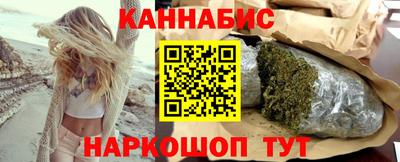 амфетамин Заволжье