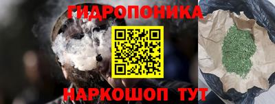 амфетамин Заволжье