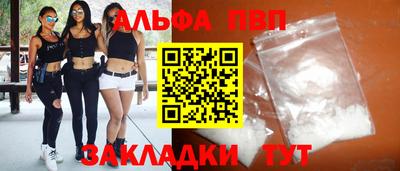 скорость Заводоуковск