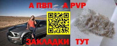 гашик Жуковский