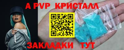 скорость Заводоуковск