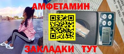 скорость Заводоуковск