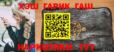 альфа пвп Изобильный