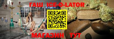 амфетамин Заволжье