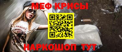 гашик Жуковский