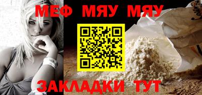 гашик Жуковский