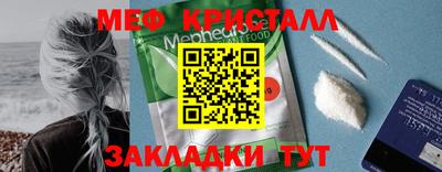 скорость Заводоуковск