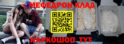 скорость Заводоуковск