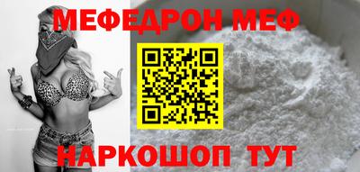 скорость Заводоуковск