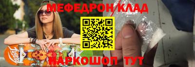 скорость Заводоуковск