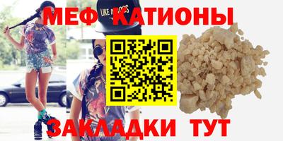 гашик Жуковский